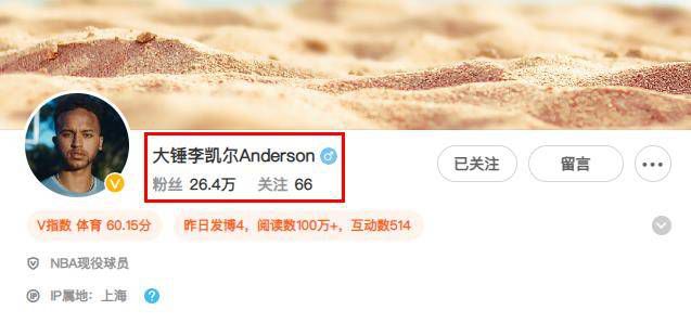 怡红院亚洲红怡院在线观看